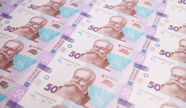 Нацбанк анонсував відкрите тестування електронної гривні