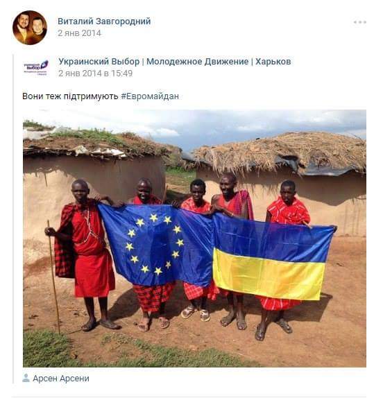 харьков кернес беркут сепаратизм антимайдан