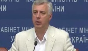 Временным и. о. руководителя центра оценивания качества образования назначен Вадим Карандий, - Квит. ВИДЕО