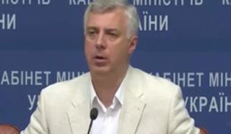 Временным и. о. руководителя центра оценивания качества образования назначен Вадим Карандий, - Квит. ВИДЕО