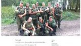 армия рф