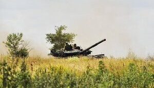 сводка Генштаба