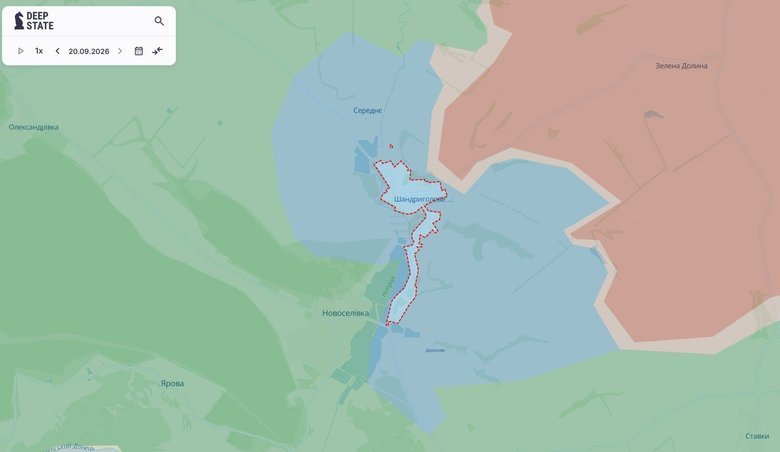 Деокуповано село Шандриголове