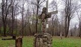 эксгумация на Тернопольщине