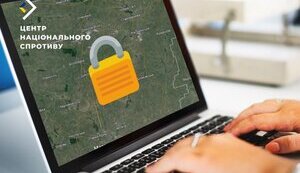 Націоналізація майна на ТОТ