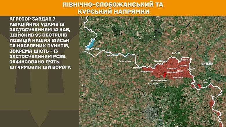 генштаб карта
