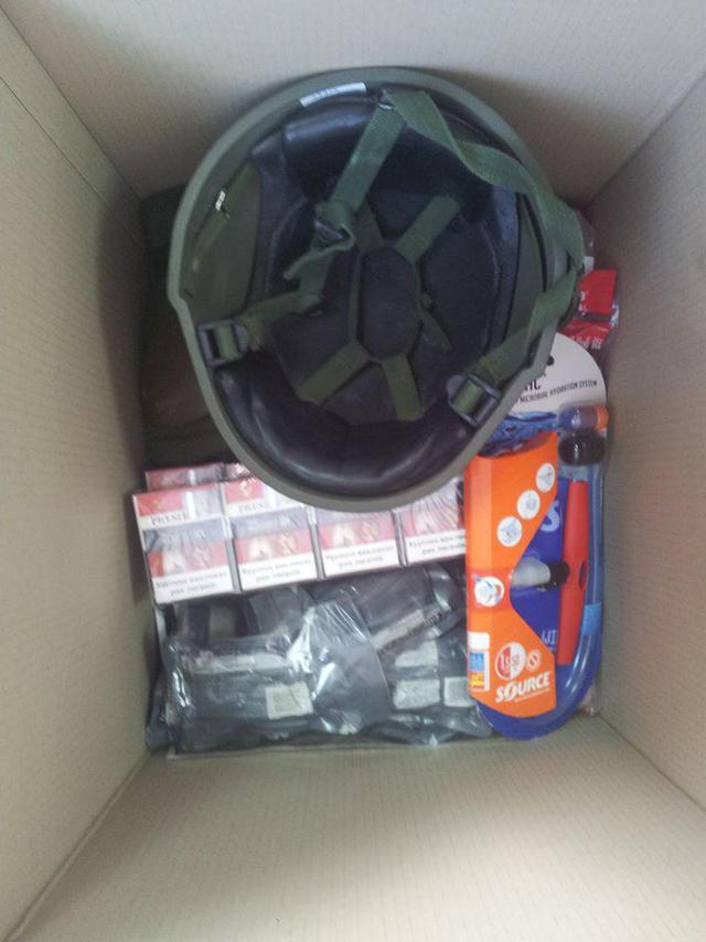 армия помощь