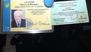 Many 'interesting' documents found alongside Azarov's belongings, - Interior Ministry