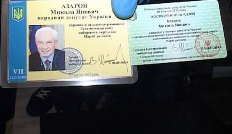 Many 'interesting' documents found alongside Azarov's belongings, - Interior Ministry