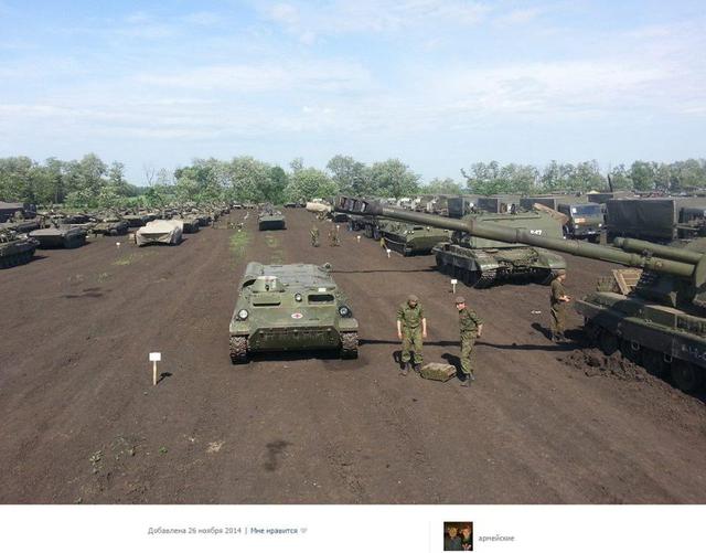 армия рф оккупанты