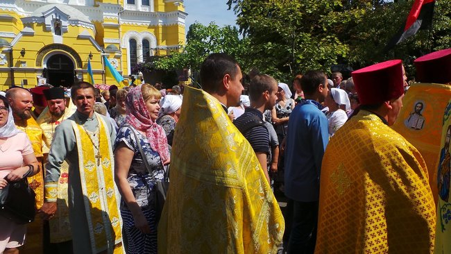 Крестный ход УПЦ КП к 1030-летию крещения Руси-Украины состоялся в Киеве 03