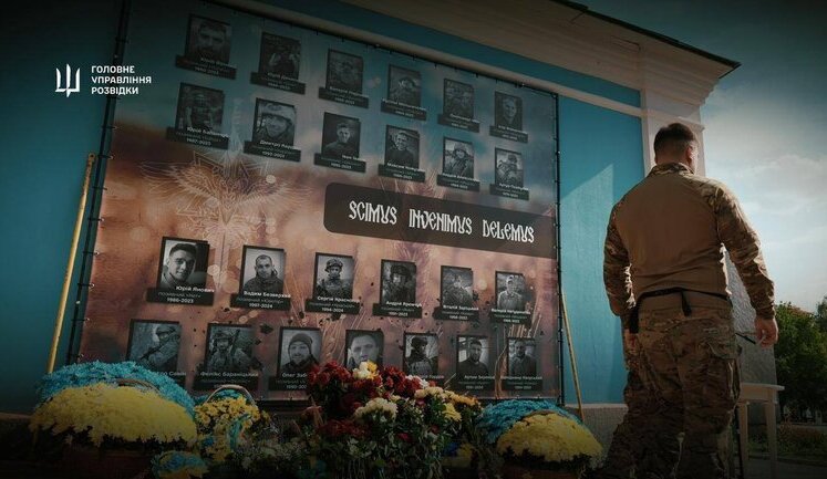 Memorial in honor of fallen reconnaissance men was unveiled in Kyiv near St. Michael’s Cathedral. PHOTOS