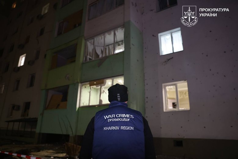 Окупанти атакували Харків дроном