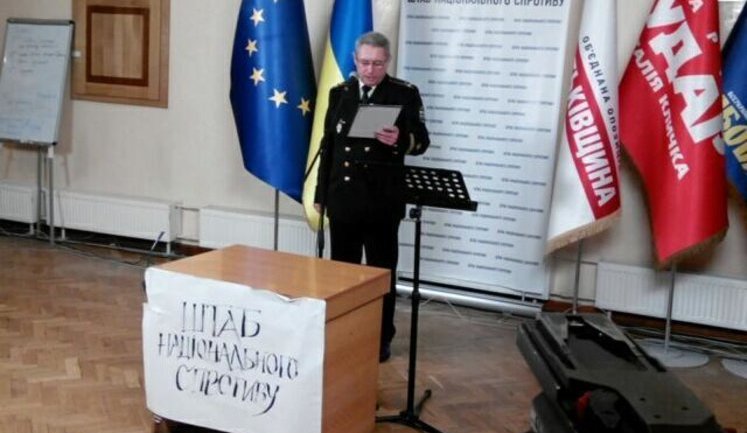 Союз офицеров Украины выразил недоверие Януковичу и призвал силовиков не выполнять преступные приказы. ФОТО