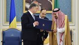 Украина может выиграть от конфликта межу Саудовской Аравией и Канадой, – СМИ