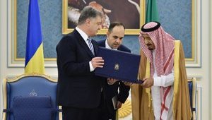 Украина может выиграть от конфликта межу Саудовской Аравией и Канадой, – СМИ