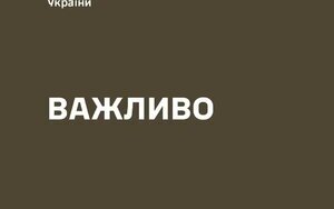 У Генштабі пояснили збої у мобільних телефонах українців