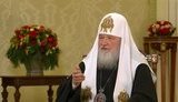 Для отримання громадянства в ЄС потрібно подивитися яскравий ролик про ЛГБТ, погодитися з ним. А якщо такі умови будуть для доступу до картки? - патріарх Кирил про відмову від готівки. ВIДЕО