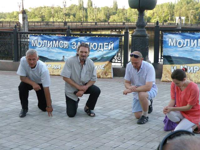 хомченко