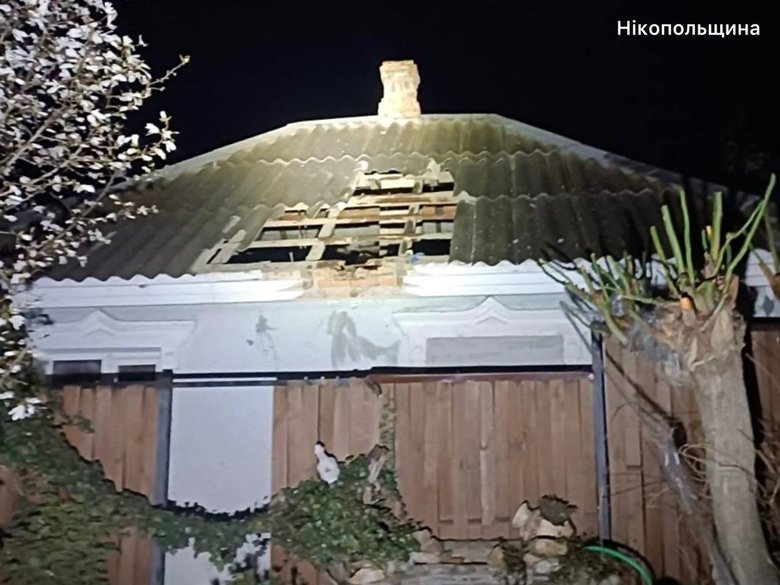 Массированные атаки БПЛА в Днепропетровской области: есть раненые