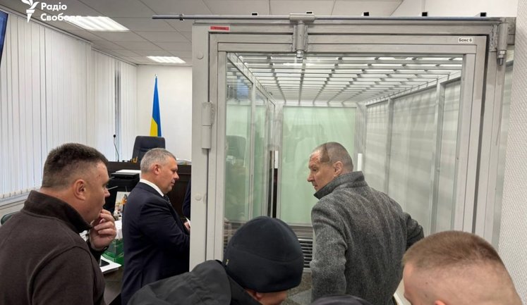 ВАКС обирає запобіжний захід чиновнику "Енергоатому" Дмитру Басову. ПРЯМА ТРАНСЛЯЦIЯ