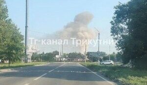 Дрони атакували окуповані Старобільськ, Сватове та Біловодськ на Луганщині. ФОТО