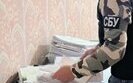 СБУ вручила підозри 222 підозрюваним за останні 3 дні