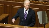 рада байден