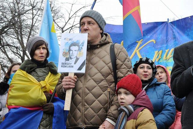 Kyiv hosts March of Solidarity with Crimean Tatars 39 Kyiv hosts March of Solidarity with Crimean Tatars 39