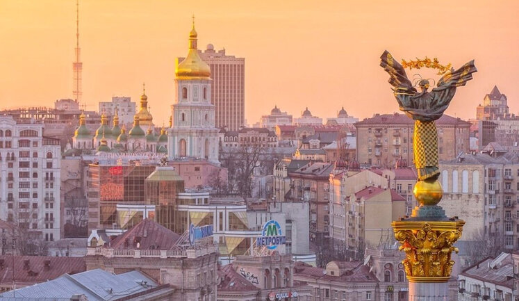 Київ став членом альянсу розумних міст G20