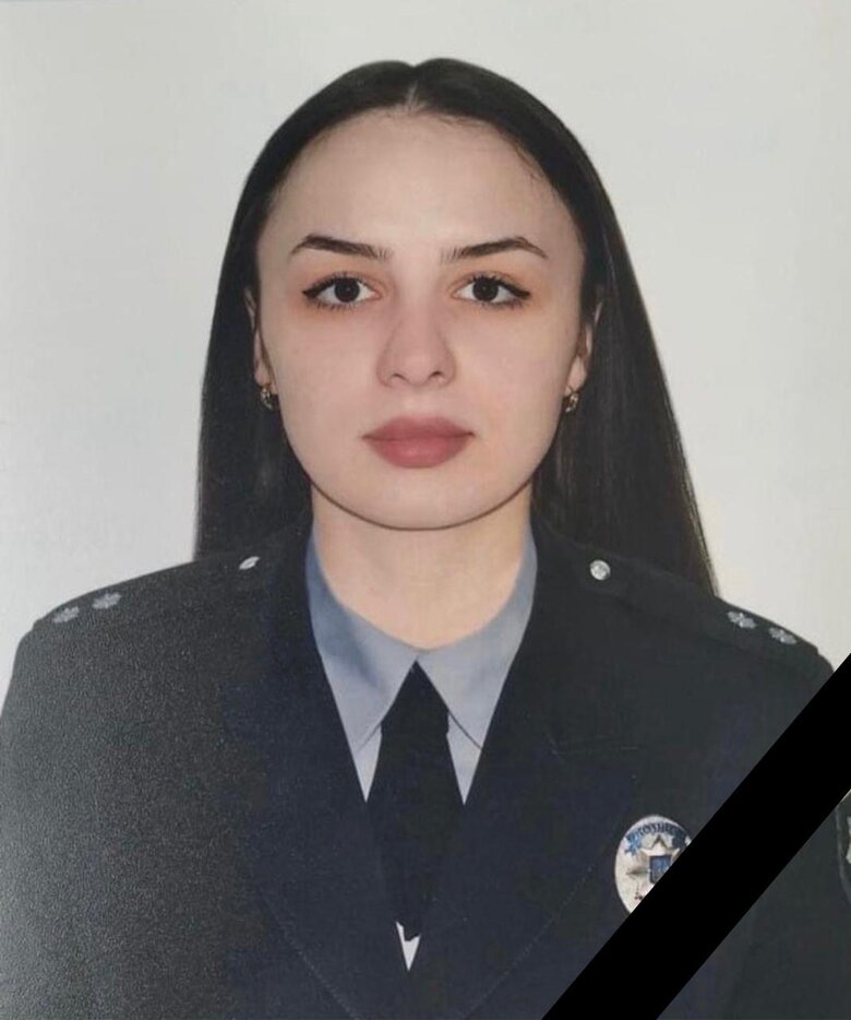 Загинула лейтенант поліції Аліна Миколаєць.