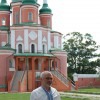 Sergey Chupat