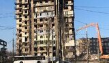 маріуполь