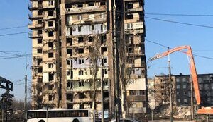 маріуполь