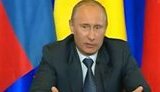 Путин - Азарову: Контракт у нас есть, он подписан, так что придется платить. ВИДЕО.