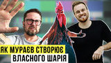 Проєкт "Без цензури": Як Мураєв на каналі "Наш" створює власного Шарія. ВIДЕО