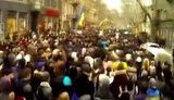 одесса