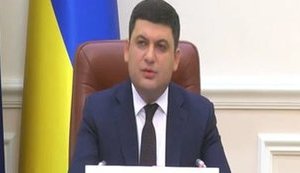 Зарплати на рівні 5 тис. євро і вп'ятеро дешевший газ обіцяють навіть не популісти, а фокусники, - Гройсман. ВIДЕО