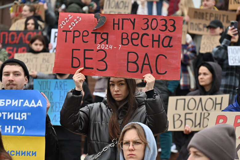 акція Полон вбиває Київ