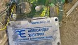 ракета