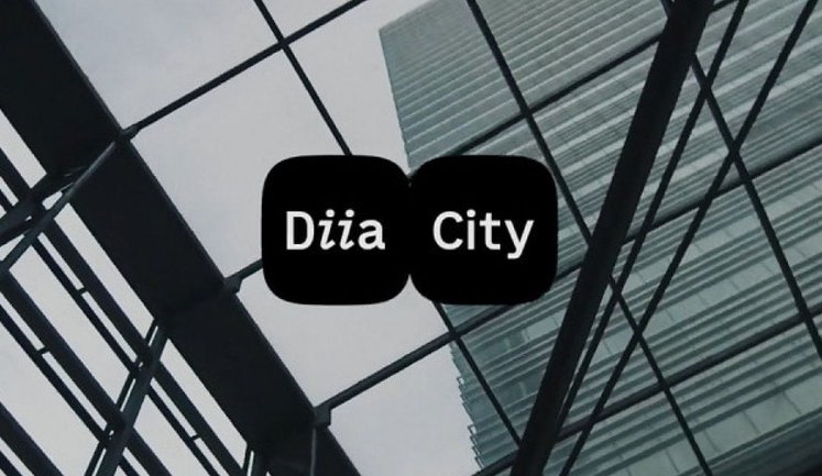 Кількість резидентів "Дія.Сіtу" зросла майже до 4 тис: яких компаній найбільше?. ІНФОГРАФІКА