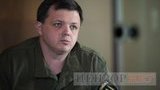 семенченко