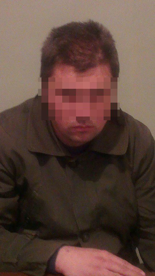 террористы диверсанты