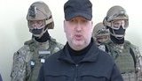 турчинов