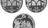 Нацбанк вводит памятные монеты &amp;quot;Благовещенье&amp;quot; номиналом 5 и 10 гривень. ФОТО.