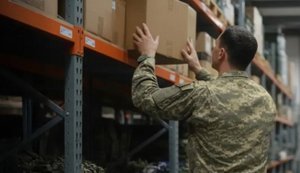 оборонні закупівлі