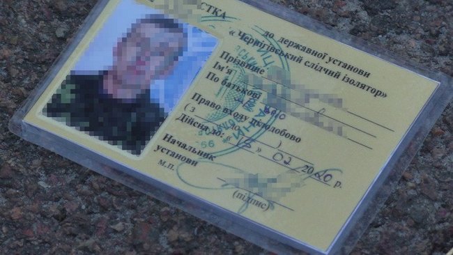 Задержан сотрудник черниговского СИЗО, поставлявший наркотики заключенным, - СБУ 03