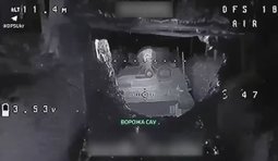 Дронарі Гарту знищили замасковану САУ на Харківщині
