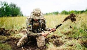 Криза піхоти. Програма подолання