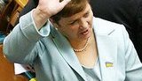 Суд признал законным увольнение Семенюк с должности главы Фонда Госимущества (обновлено)